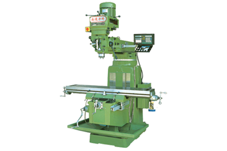 搖(yáo)臂萬能銑床(chuáng)6325