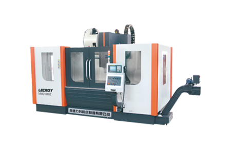 重型(xing)立式齒(chi)輪箱加(jia)工中心(xin)