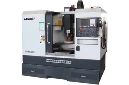 線軌加(jia)工中心(xin)系列